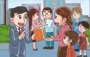 未成年人保护须疏堵结合