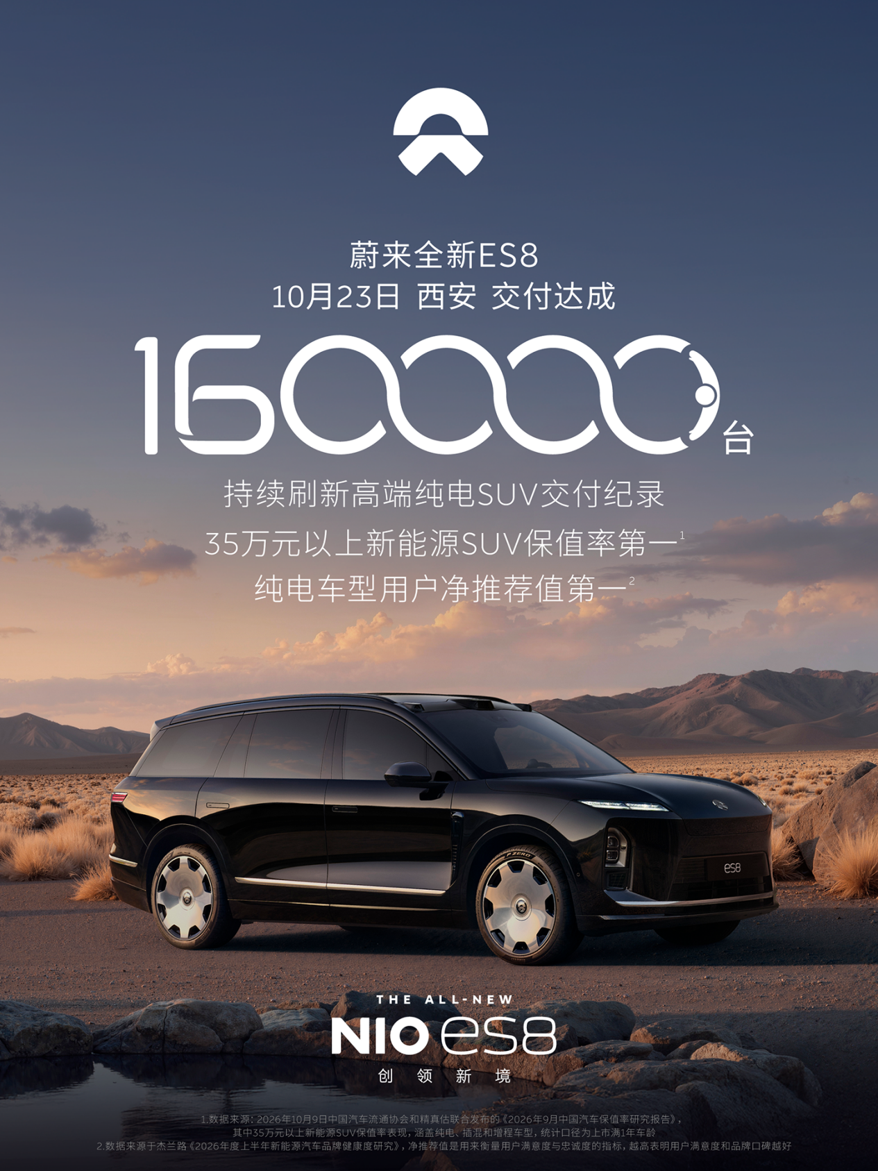 O6XedOrMpJd8KzPj.png 图片 4.png