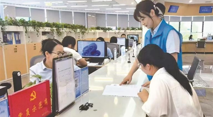 小窗口连着大民生