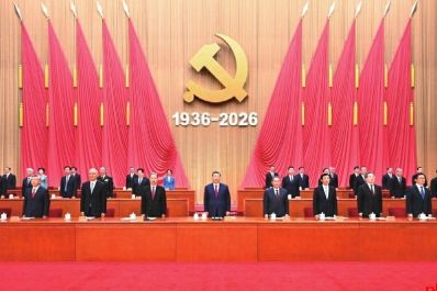 习近平在纪念中国工农红军长征胜利90周年大会上的讲话