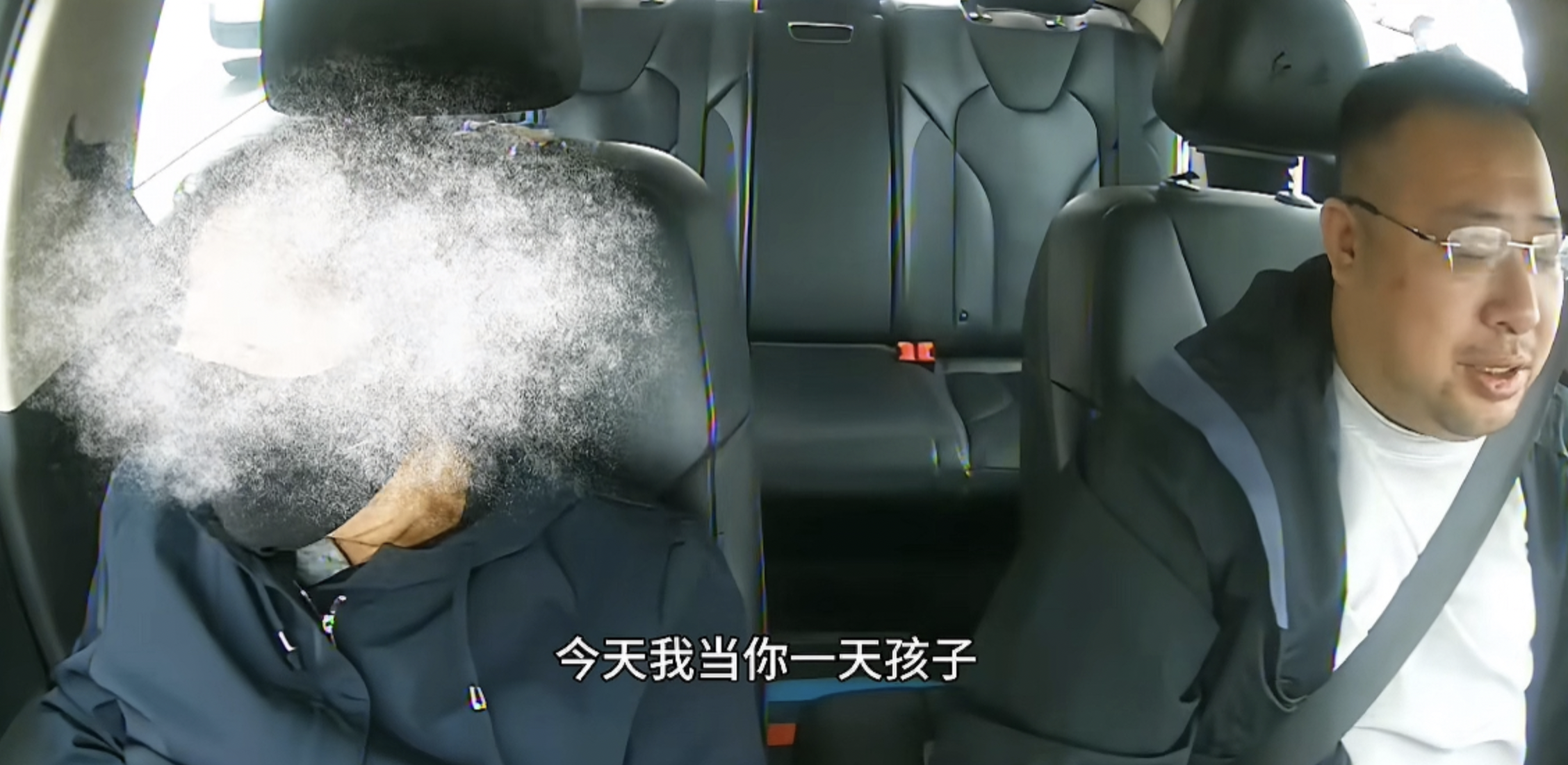 七旬失独老人落下重要资料 长春的哥暖心安慰提供帮助：“大姨别哭，我当你一天儿子”