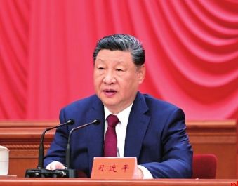 习近平在纪念中国工农红军长征胜利90周年大会上的讲话