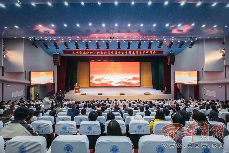 会场全景.jpg 会场全景.jpg