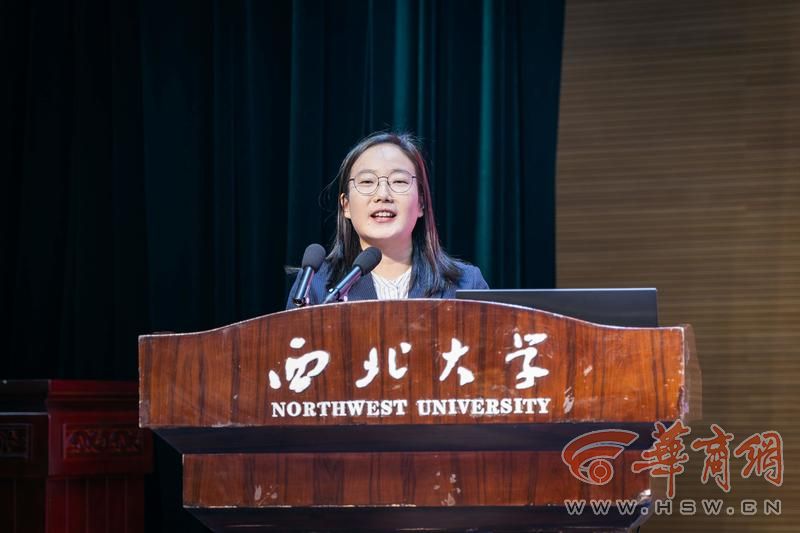 学生代表发言.jpg