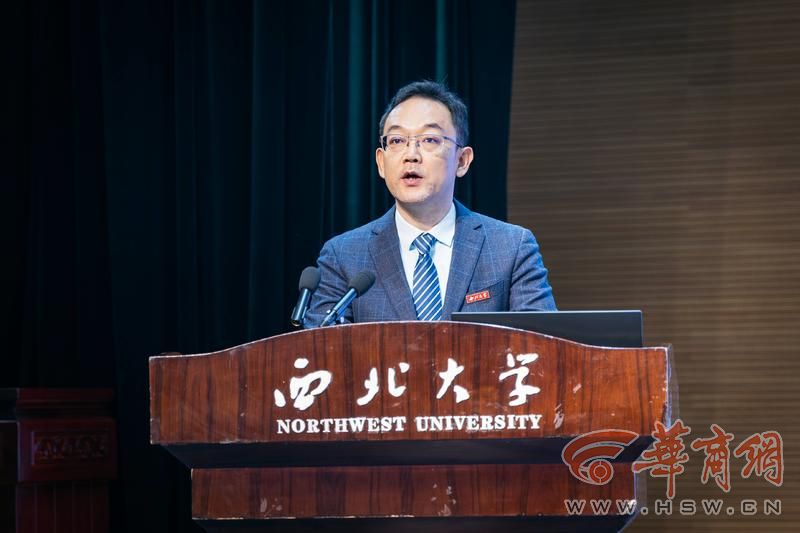马健作学科报告.jpg