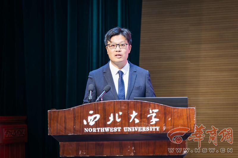 常怀颖副所长发言.jpg