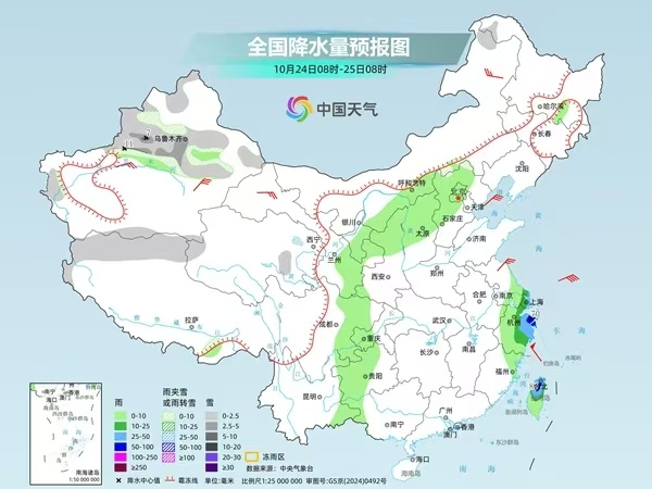 出行记得添衣！周末多地强降雨 这些地区最高气温下降4至8℃