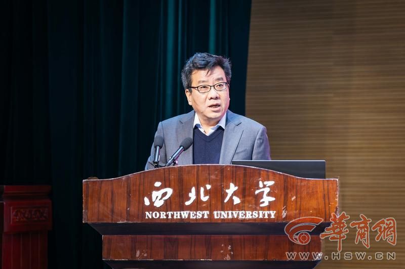 孙周勇副局长讲话.jpg