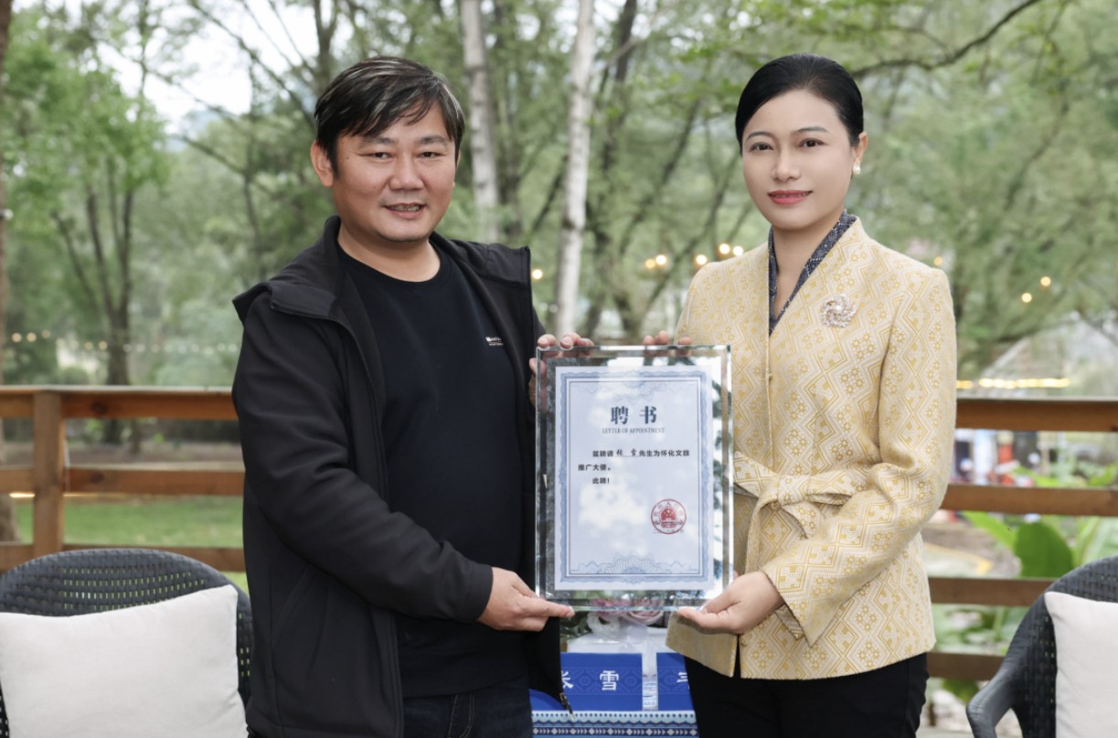 “张雪机车”创始人张雪受聘家乡怀化文旅推广大使