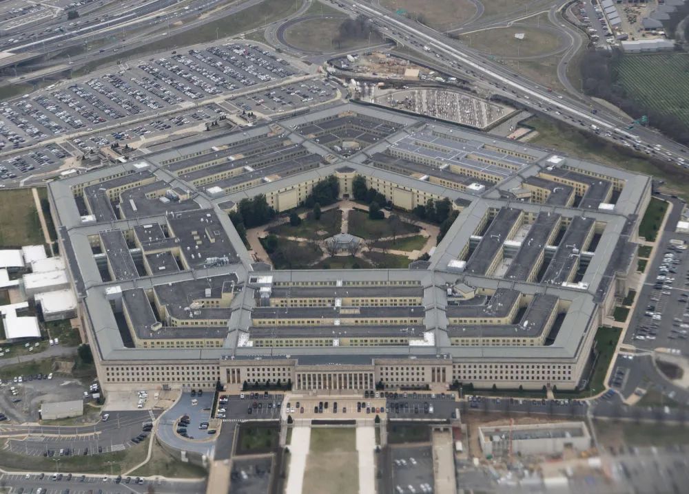 美国公布新一批UFO文件 今年的 “黑三角” 事件引起特别关注