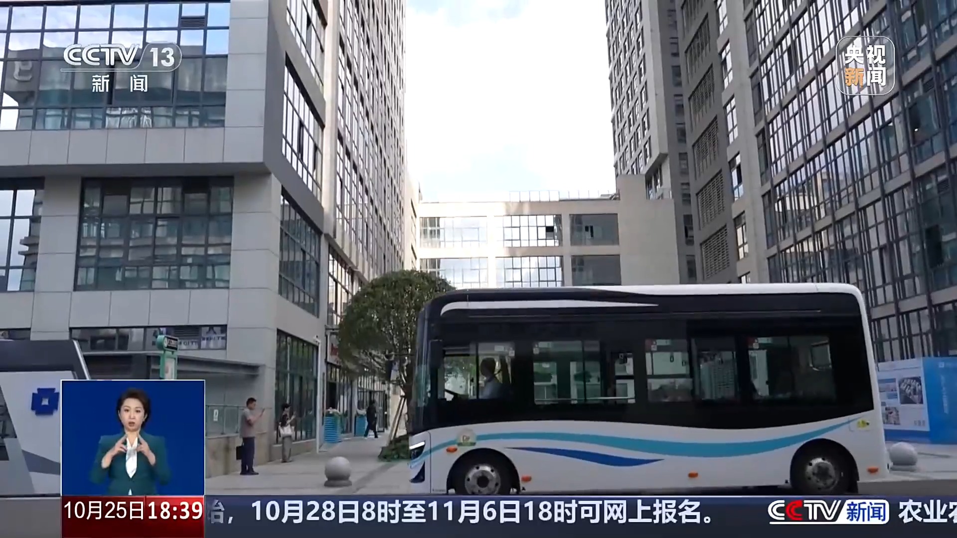 响应式运营、接驳提质、适老化升级，多地探索公交新模式