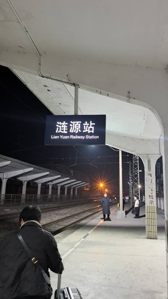 湖南多地回应“增开普速列车”呼声：客源规模相对有限