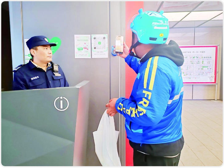 扫码进门、AI问诊 西安多个社区探索数字化便民新场景