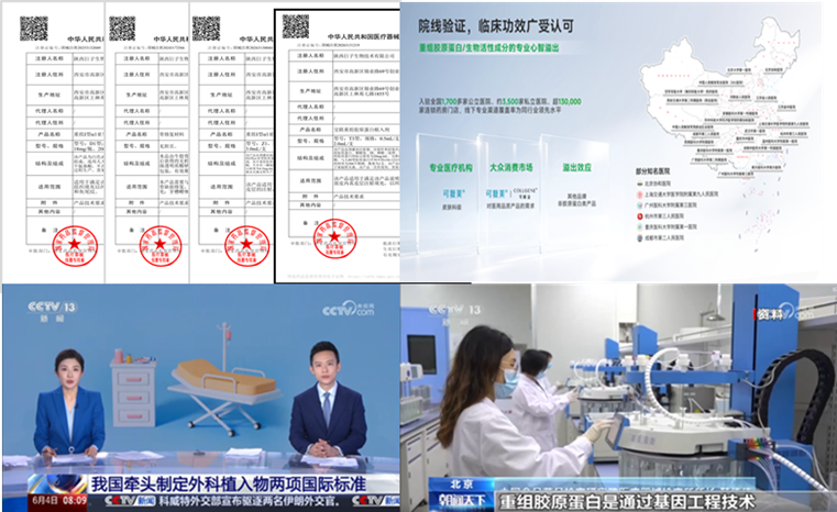 yAqFl5Iio21UkWKZ.png 图片 1.png