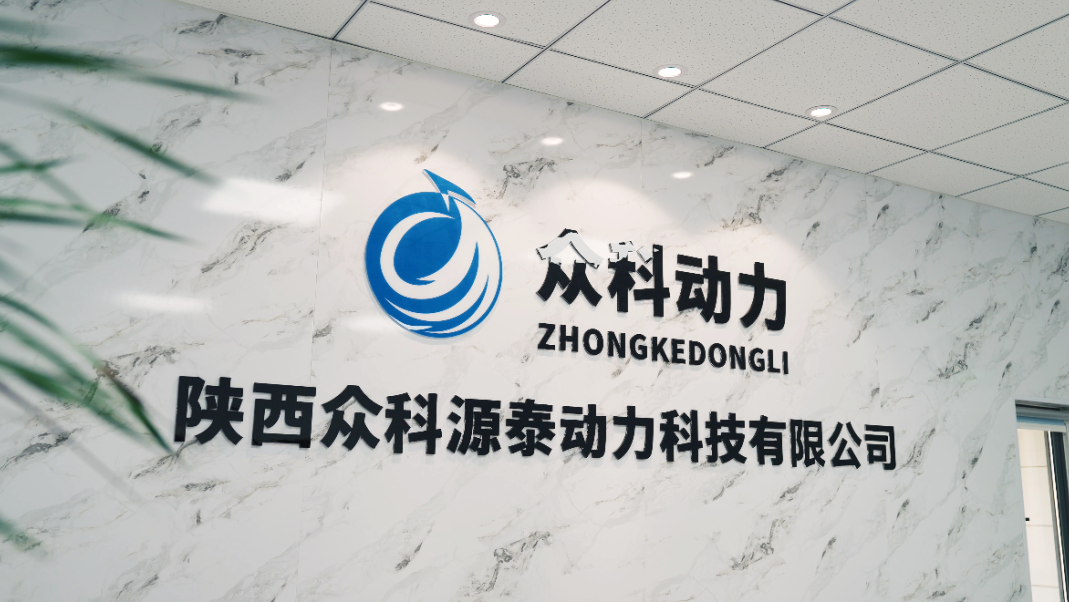 打破动力枷锁：一枚国产转子发动机的突围