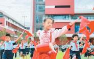 西安把学生户外锻炼落到日常