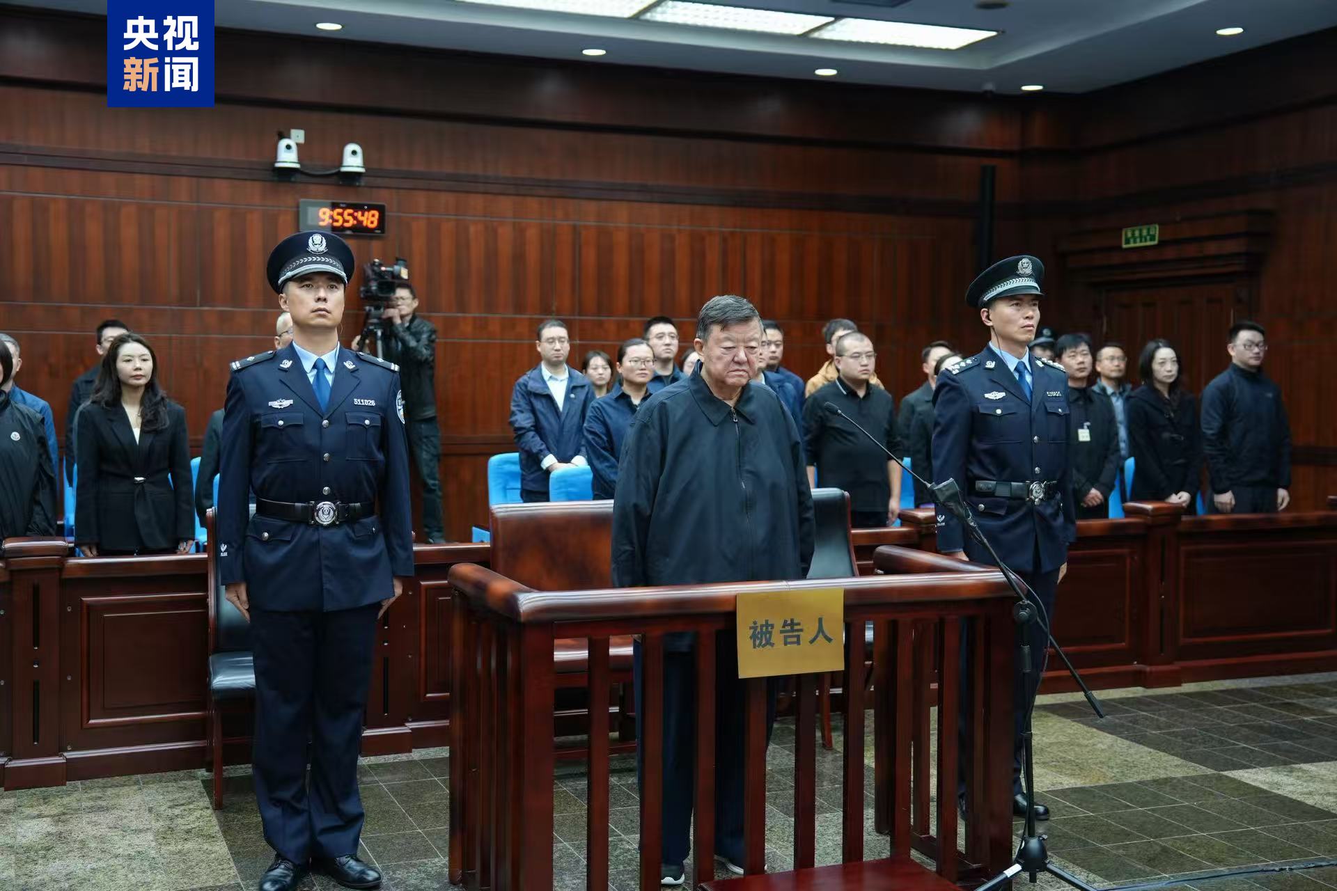 非法收受财物4.36亿余元,王会民一审被判死缓
