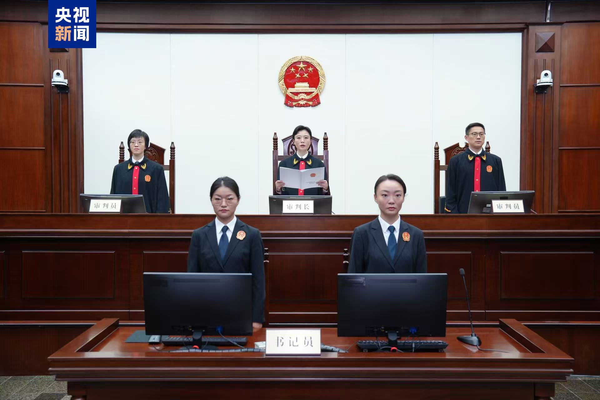 非法收受财物4.36亿余元,王会民一审被判死缓