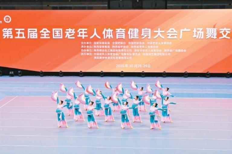 b8fb798f-3ce2-4930-a08d-10e62b7a426c.jpg