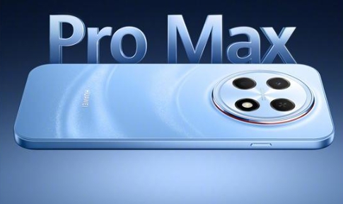 华为畅享100 Pro Max官宣开启预订