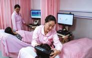 全周期守护妇幼健康 精细化服务惠及万家