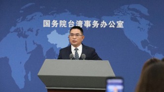 国台办回应蔡康永发文称“没有支持过‘台独’”