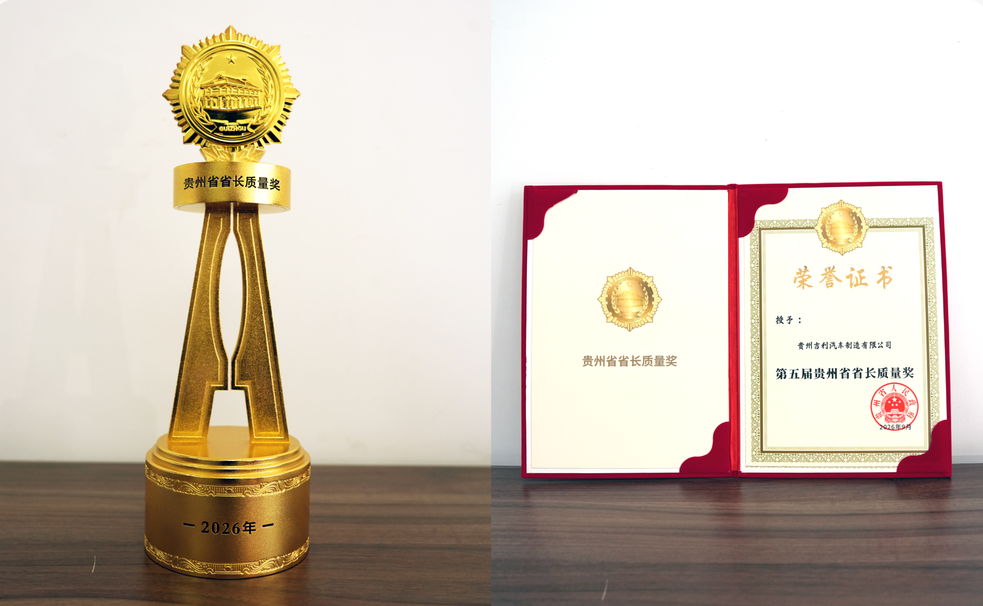 Qm1b8gjiUntwIv0y.png 图片 1.png