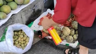 四川攀枝花通报“摊贩疑将杀虫剂喷到水果上”：已对摊位水果进行现场封存