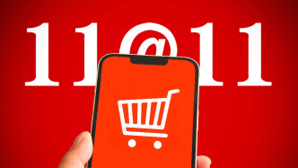 经济日报：没了最低价的“双11”还有啥