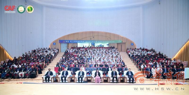 中巴农业科技交流活动在第33届杨凌农高会期间举行 共促“头雁”出海与人才互鉴