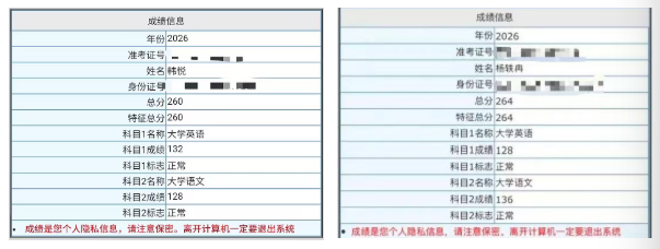 Ell8Nl4RnsLTbhpP.png image.png
