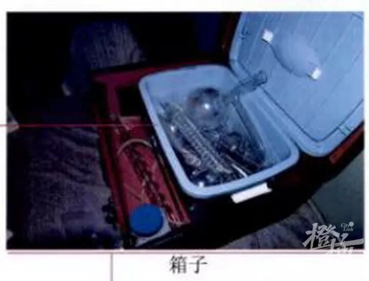 “我只想让她昏睡,翻看她手机”,男子怀疑女友出轨,靠AI搜集配方自制“听话水”,警方查获大量化学设备与药品,男子被判拘役4个月