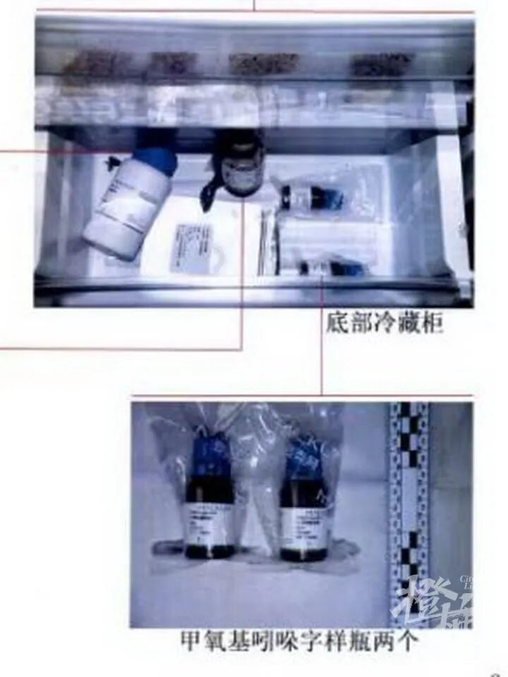“我只想让她昏睡,翻看她手机”,男子怀疑女友出轨,靠AI搜集配方自制“听话水”,警方查获大量化学设备与药品,男子被判拘役4个月