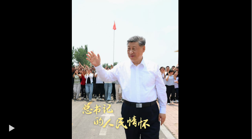 QQ20261029-131716.png