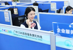 12345热线不是“许愿池”！多地破除“0差评”考核
