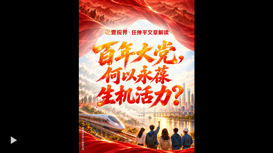 QQ20261030-100222.png