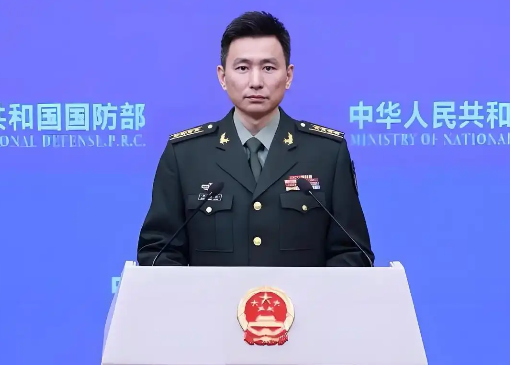 国防部新闻发言人就近期涉军问题发布消息并答记者问