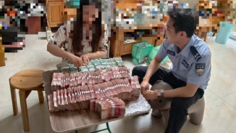 女子轻信网友“理财”套路贷款110万元 被民警拦截