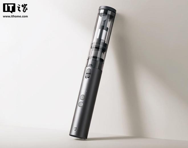 小米米家车载吸尘器便携版开售