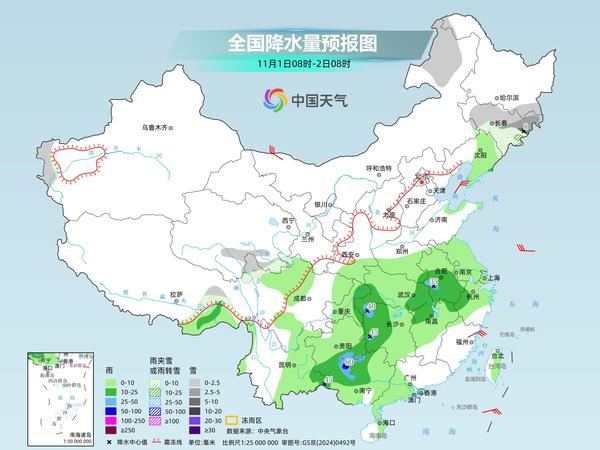暴雨、大暴雪！新一股冷空气来袭，多地降温超10℃