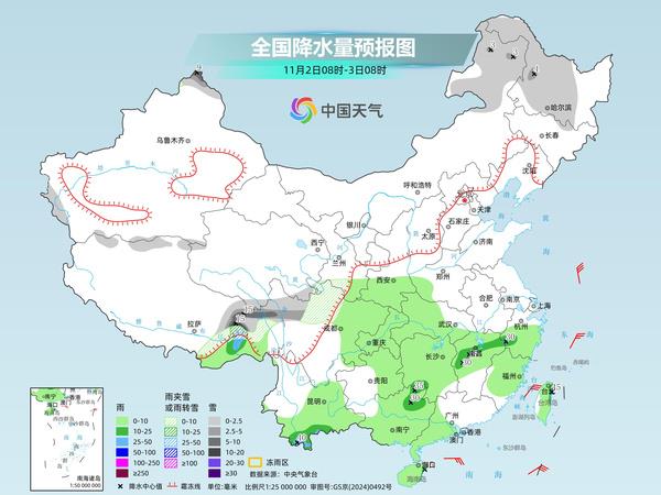 暴雨、大暴雪！新一股冷空气来袭，多地降温超10℃